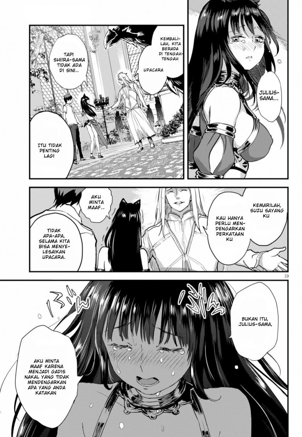 Alcafus Chapter 12 - Halaman 21