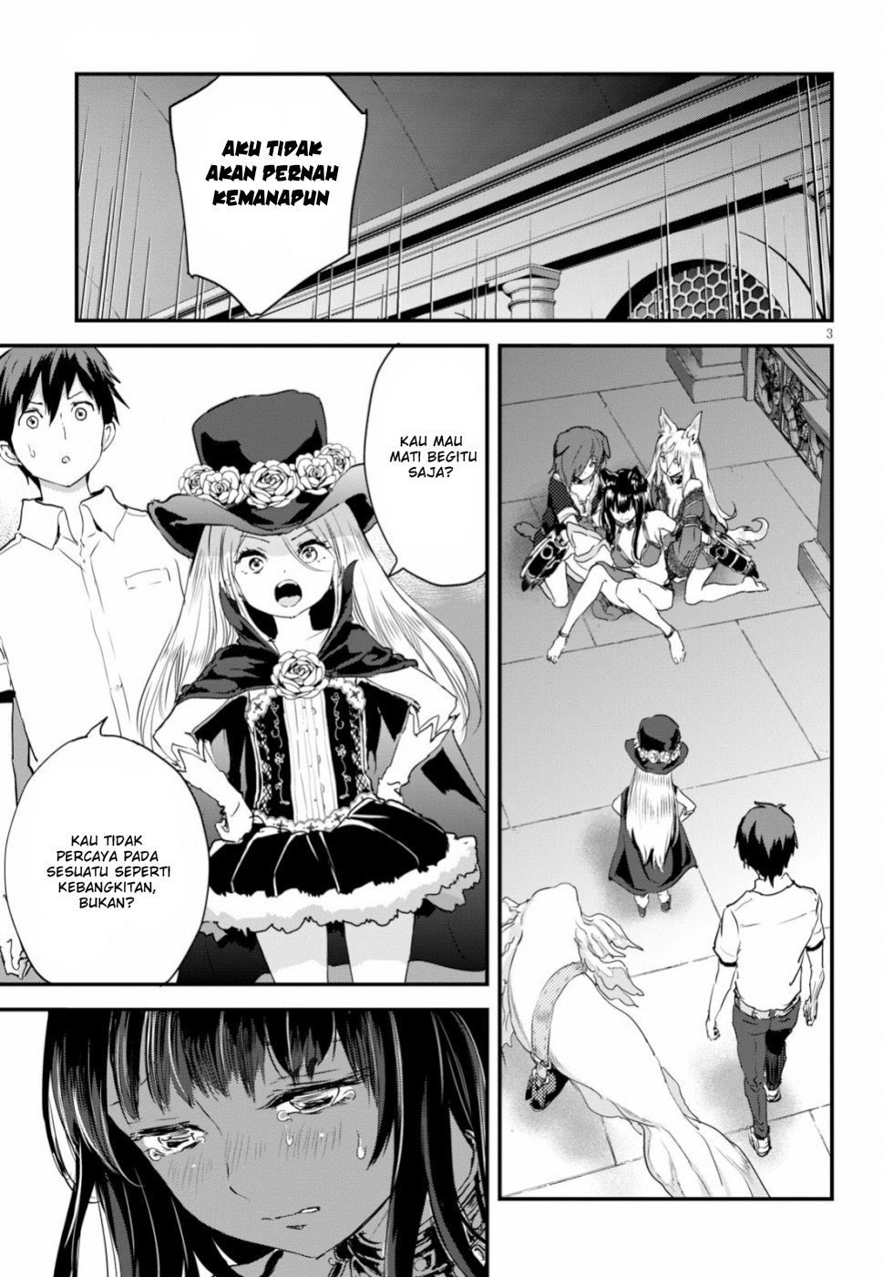 Alcafus Chapter 12 - Halaman 5