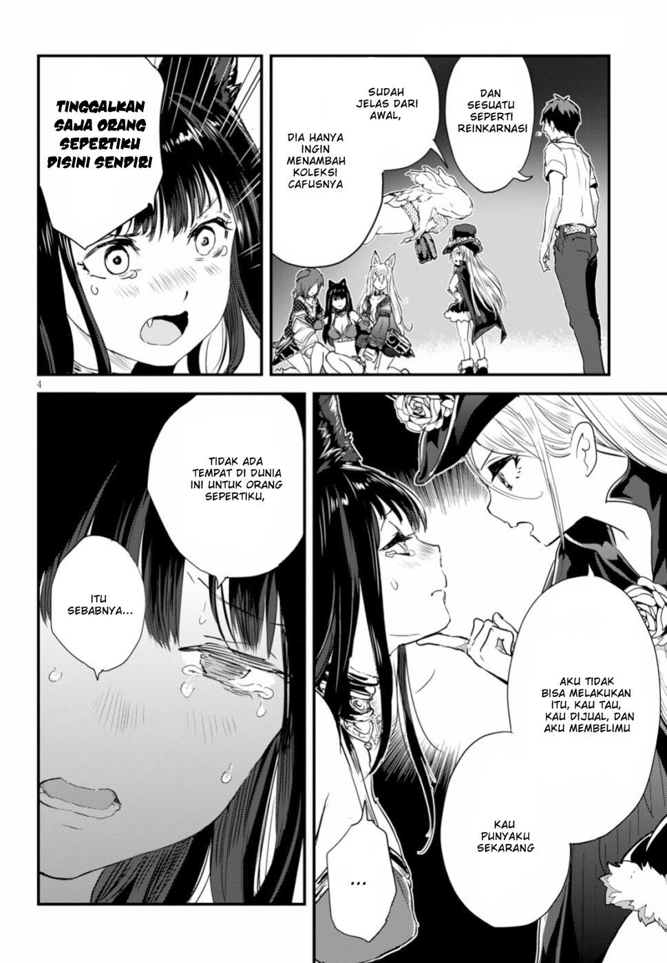 Alcafus Chapter 12 - Halaman 6