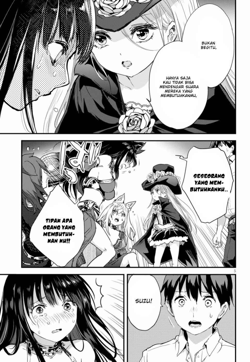 Alcafus Chapter 12 - Halaman 7