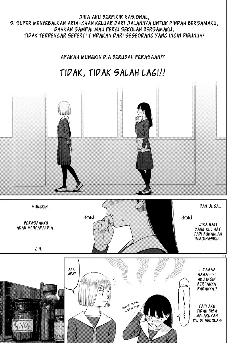 Vampeerz, My Peer Vampires Chapter 06 - Halaman 12