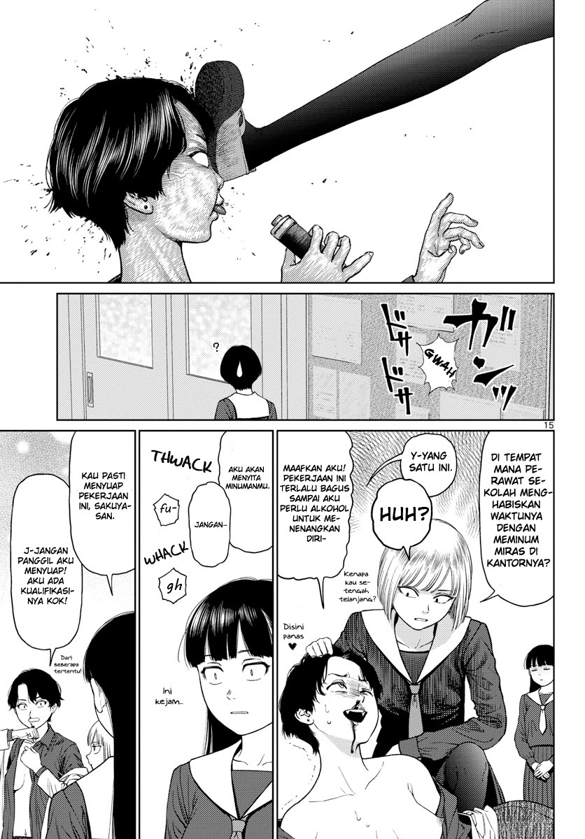 Vampeerz, My Peer Vampires Chapter 06 - Halaman 16