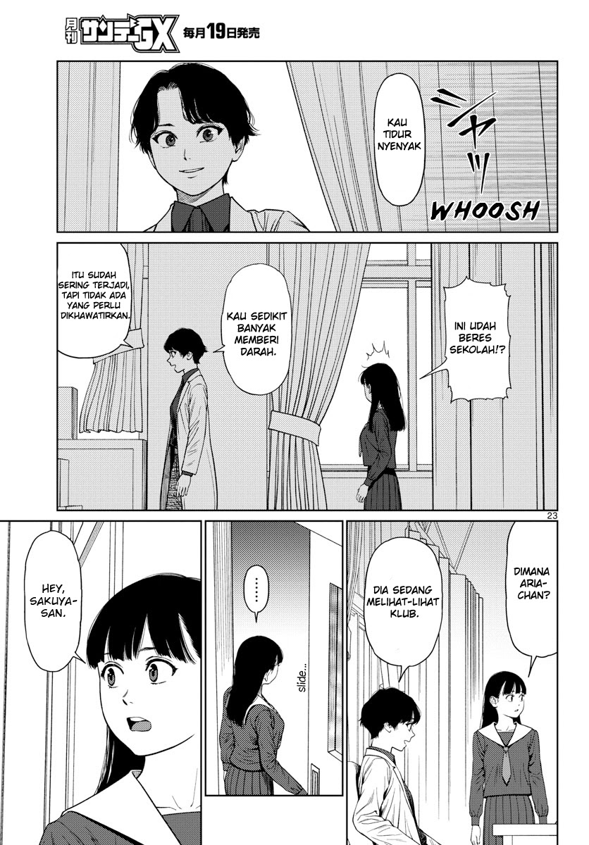 Vampeerz, My Peer Vampires Chapter 06 - Halaman 24
