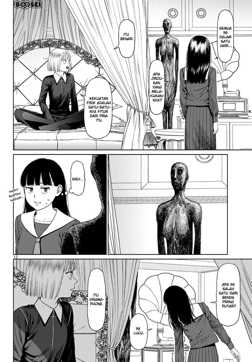Vampeerz, My Peer Vampires Chapter 05 - Halaman 14