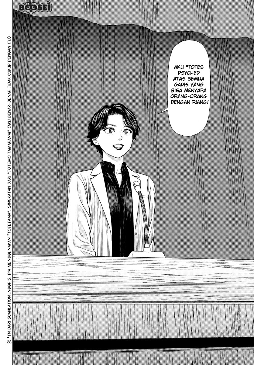 Vampeerz, My Peer Vampires Chapter 05 - Halaman 30