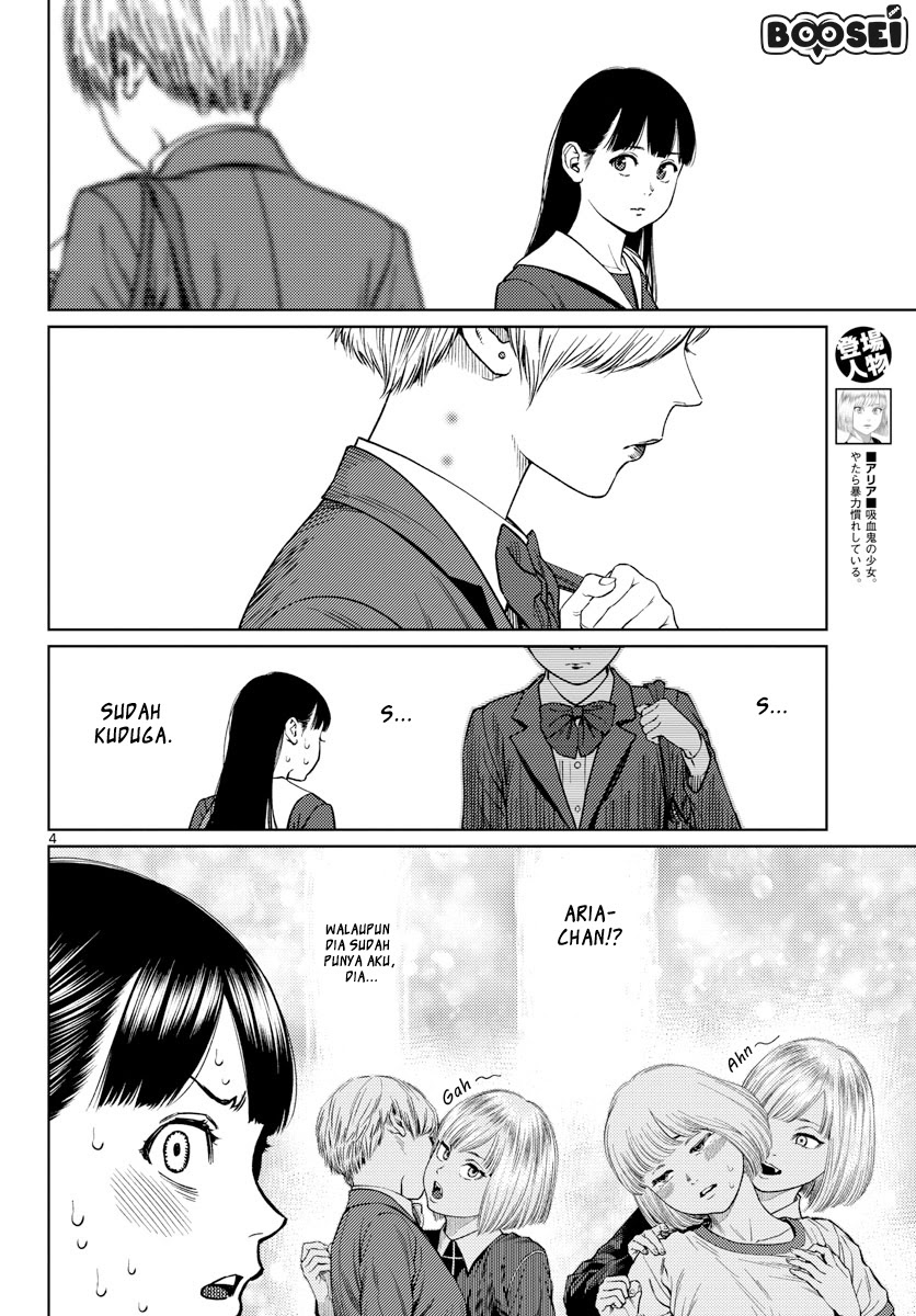 Vampeerz, My Peer Vampires Chapter 05 - Halaman 5