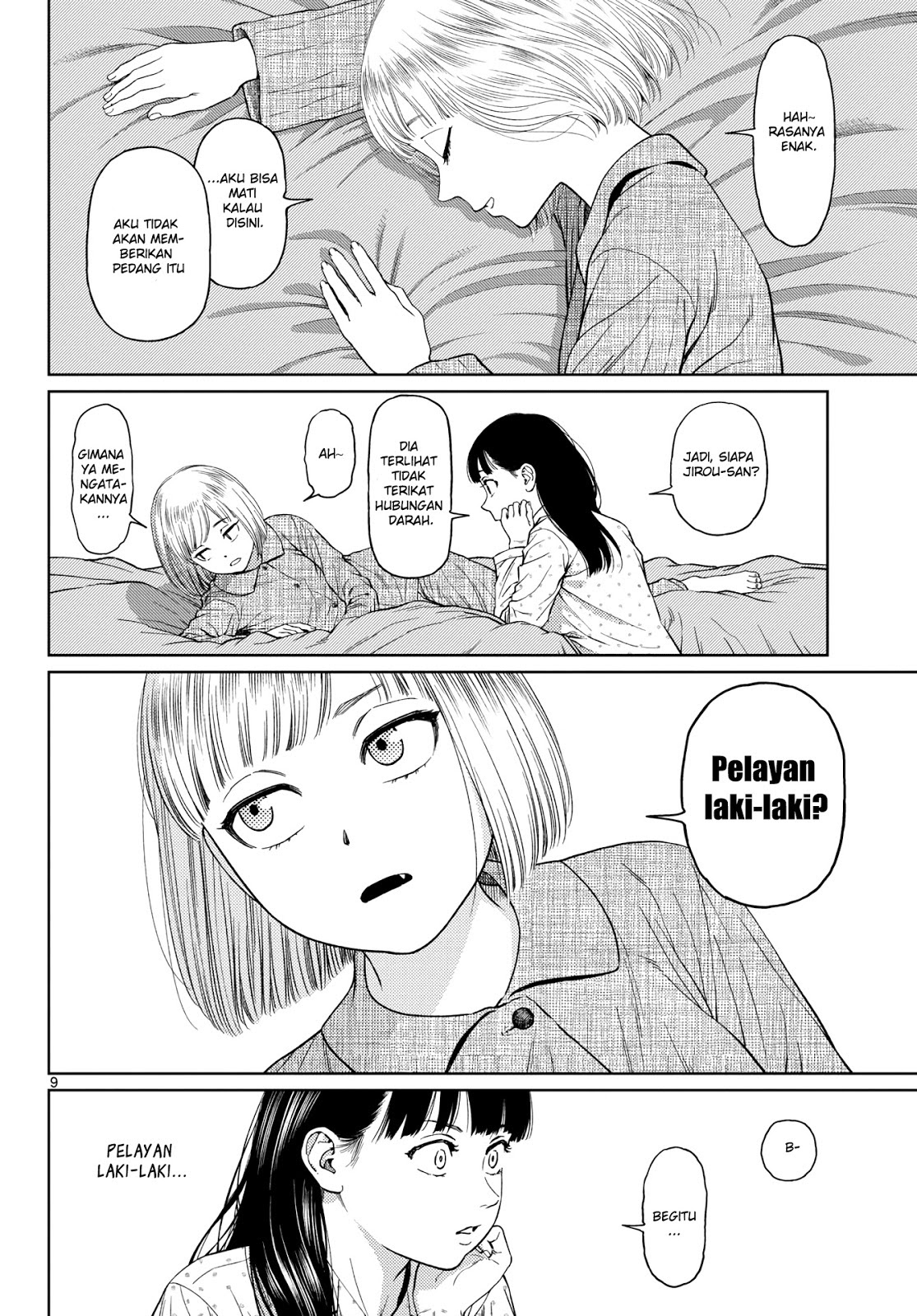 Vampeerz, My Peer Vampires Chapter 04 - Halaman 10