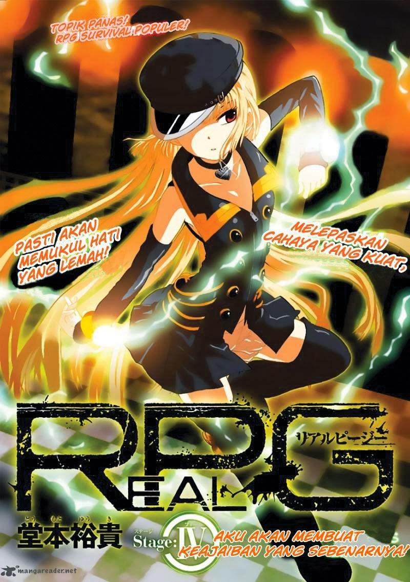 Manga RealPG Chapter 04 gambar 2