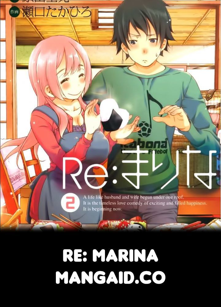 Komik Re: Marina Chapter 48 gambar 1