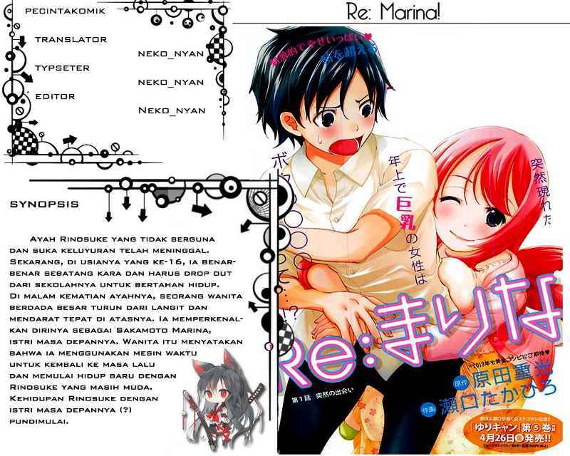 Komik Re: Marina Chapter 08 gambar 1