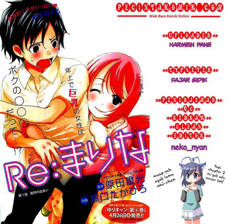 Komik Re: Marina Chapter 04 gambar 1