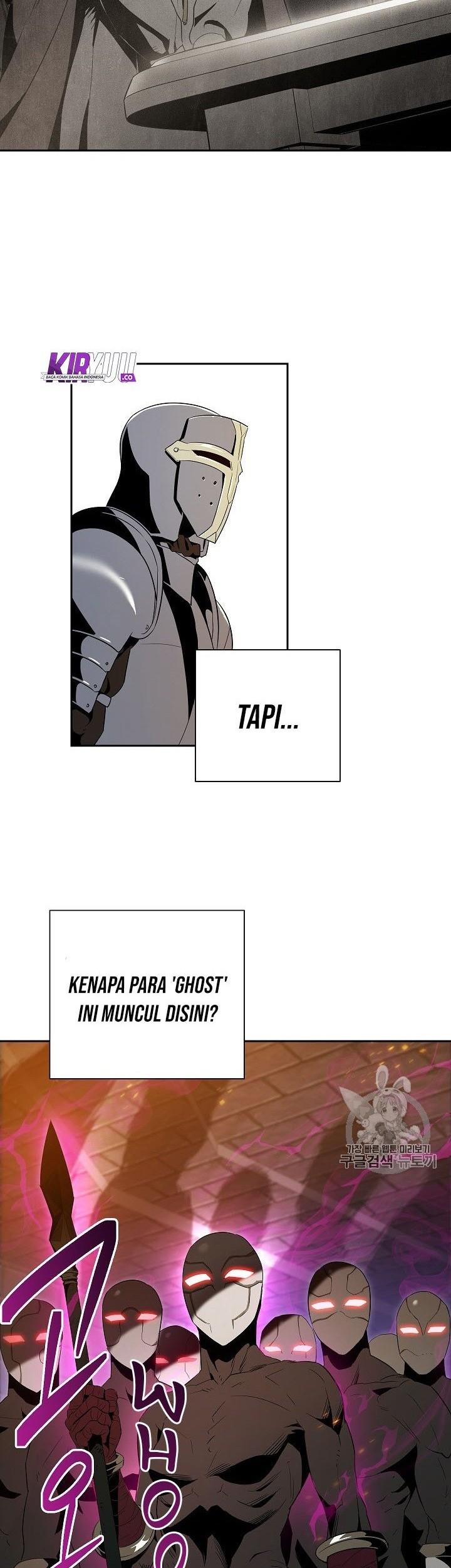 Skeleton Soldier Couldn’t Protect the Dungeon Chapter 91 halaman 3