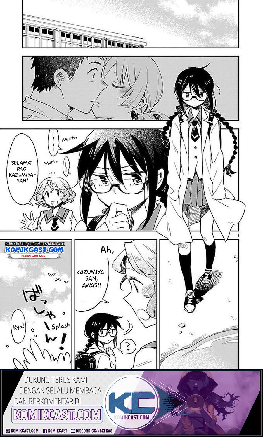 Manga Omaera Zenin Mendokusai! Chapter 33 gambar 2