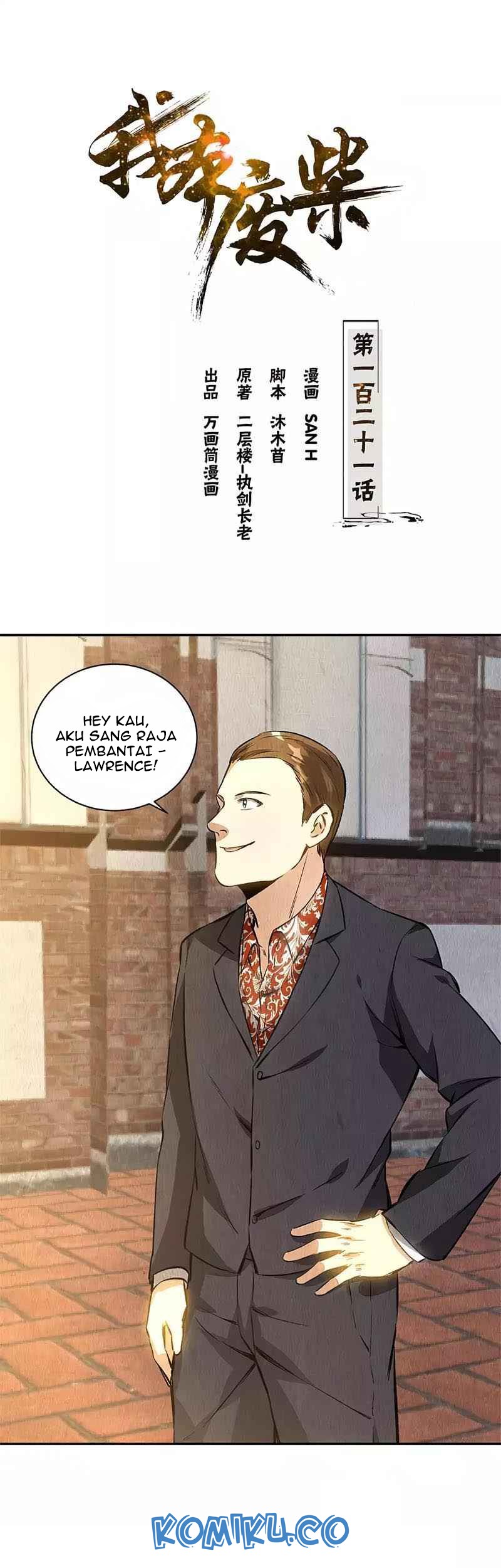 Manhua I Was Trash Chapter 121 gambar 2