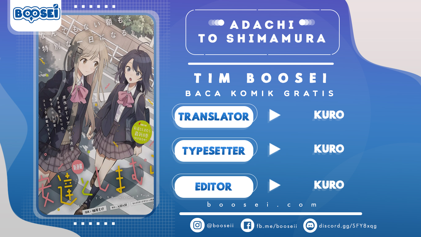 Komik Adachi to Shimamura (YUZUHARA Moke) Chapter 5.5 gambar 1