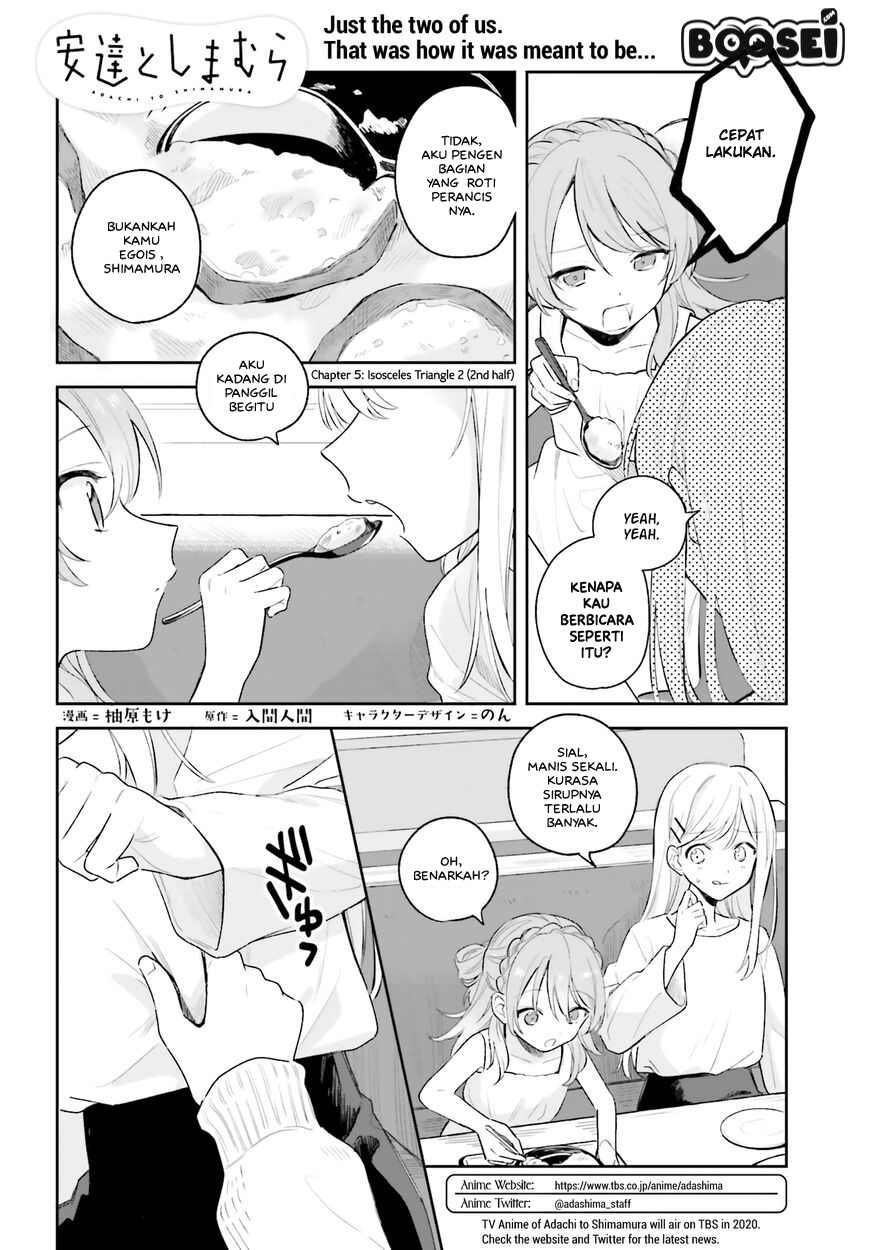 Manga Adachi to Shimamura (YUZUHARA Moke) Chapter 5.5 gambar 2