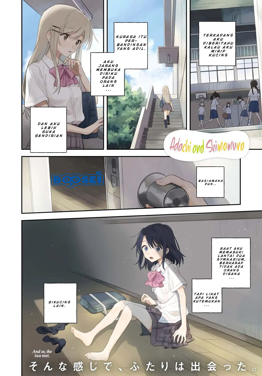 Manga Adachi to Shimamura (YUZUHARA Moke) Chapter 1 gambar 2