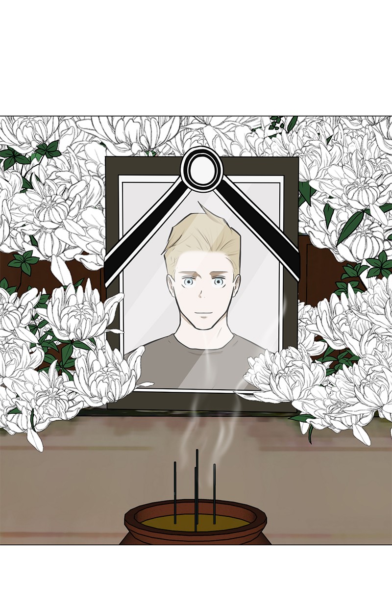 Manhwa Dark Mortal Chapter 70 gambar 2