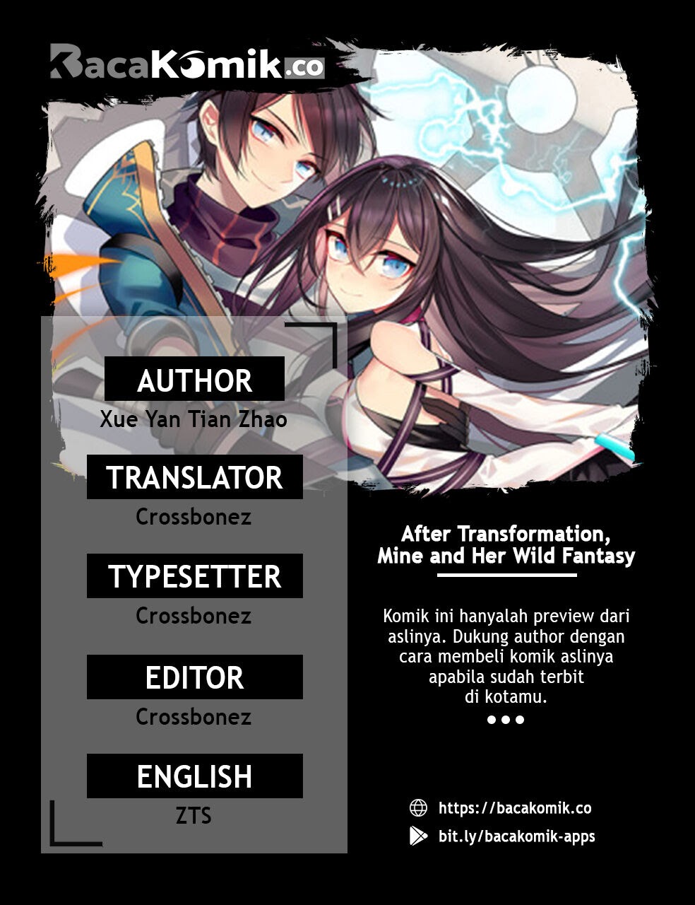 Komik After Transformation, Mine and Her Wild Fantasy Chapter 78 gambar 1