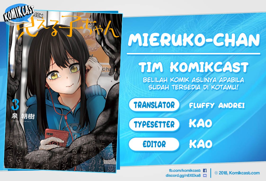 Komik The Girl Who See It Chapter 28 gambar 1