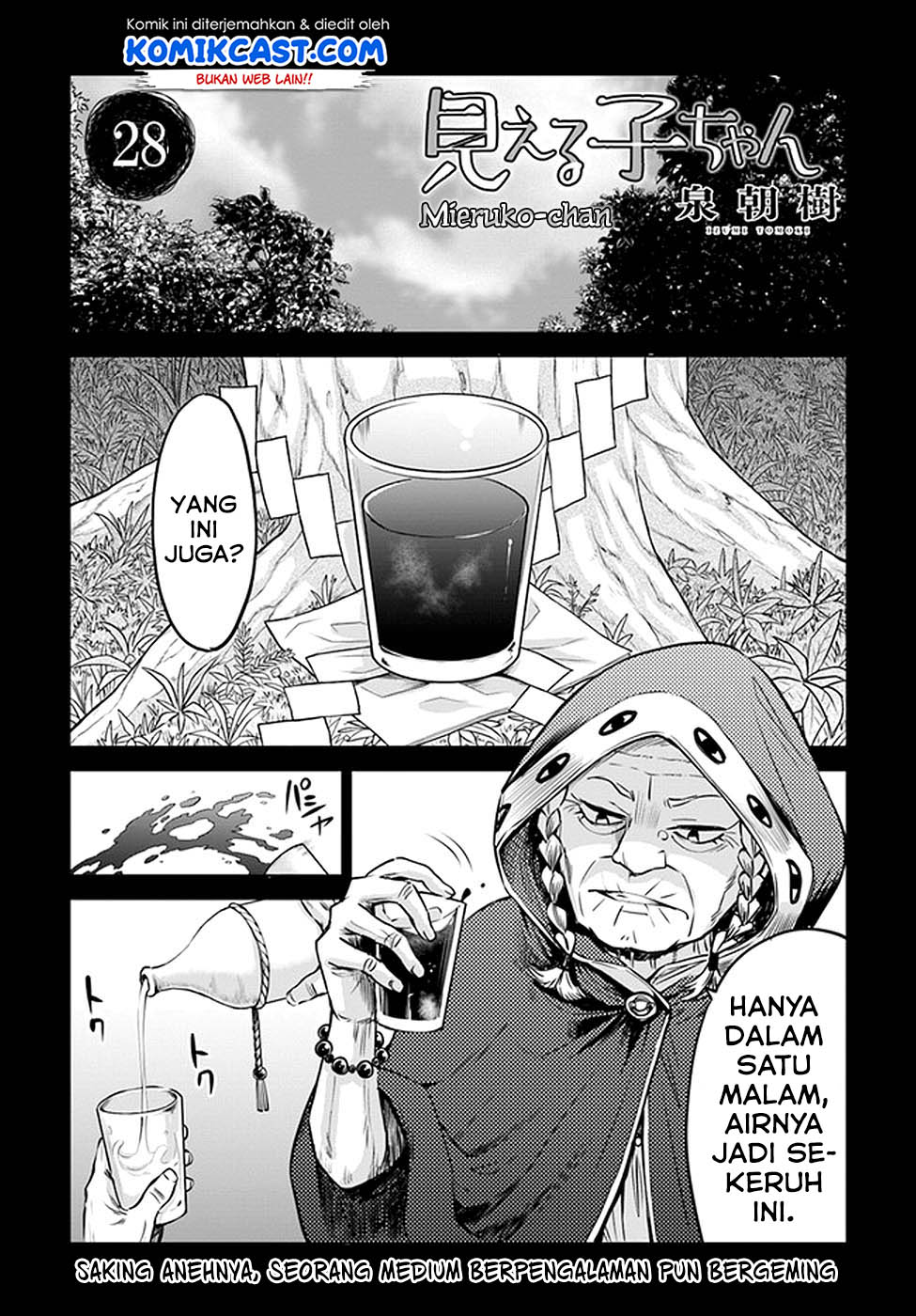 Manga The Girl Who See It Chapter 28 gambar 2