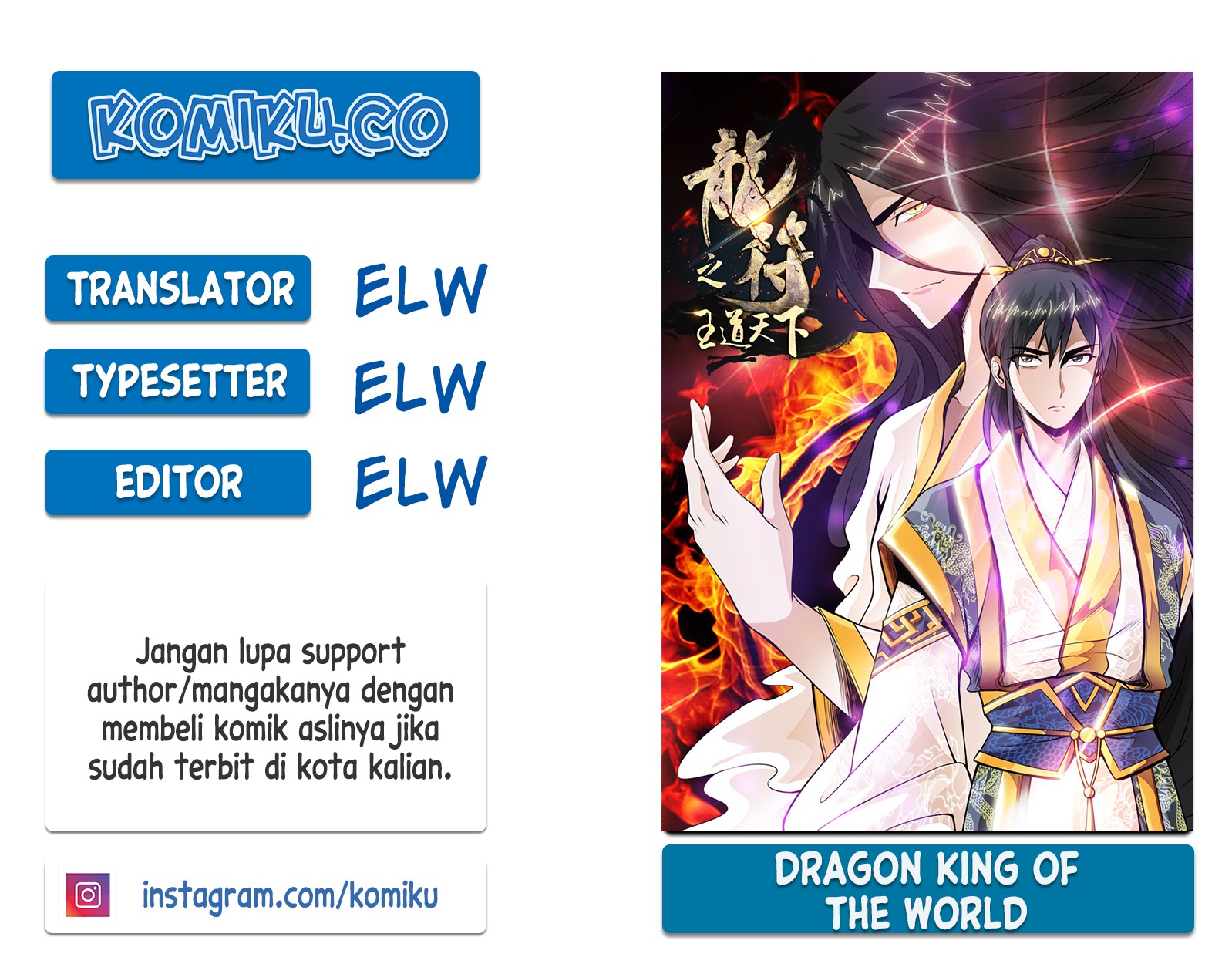 Komik Dragon King of the World Chapter 14 gambar 1