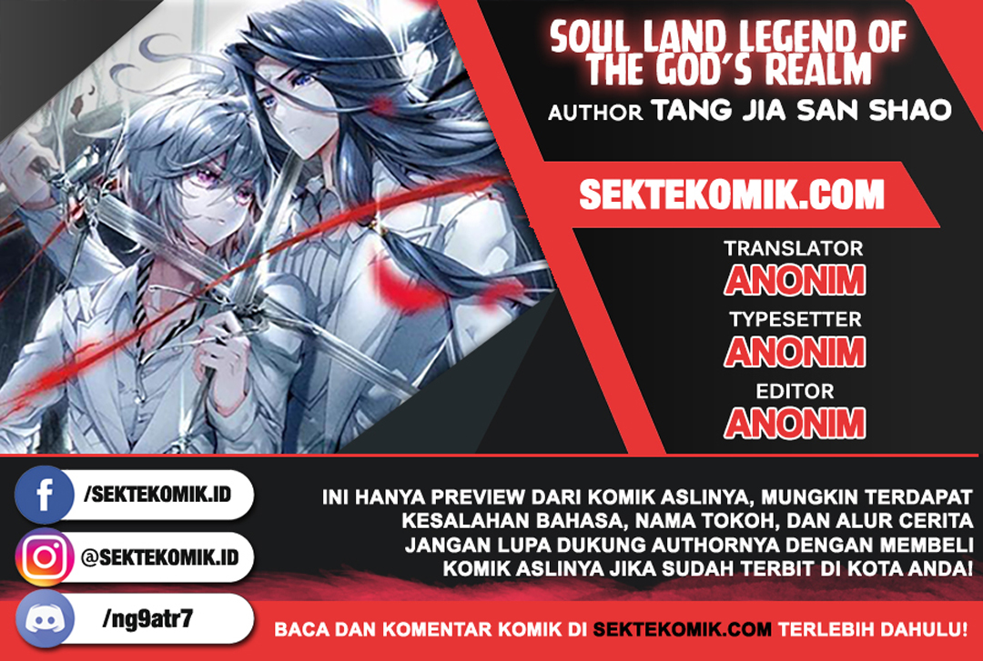 Komik Soul Land – Legend of The Gods’ Realm Chapter 42.2 gambar 1