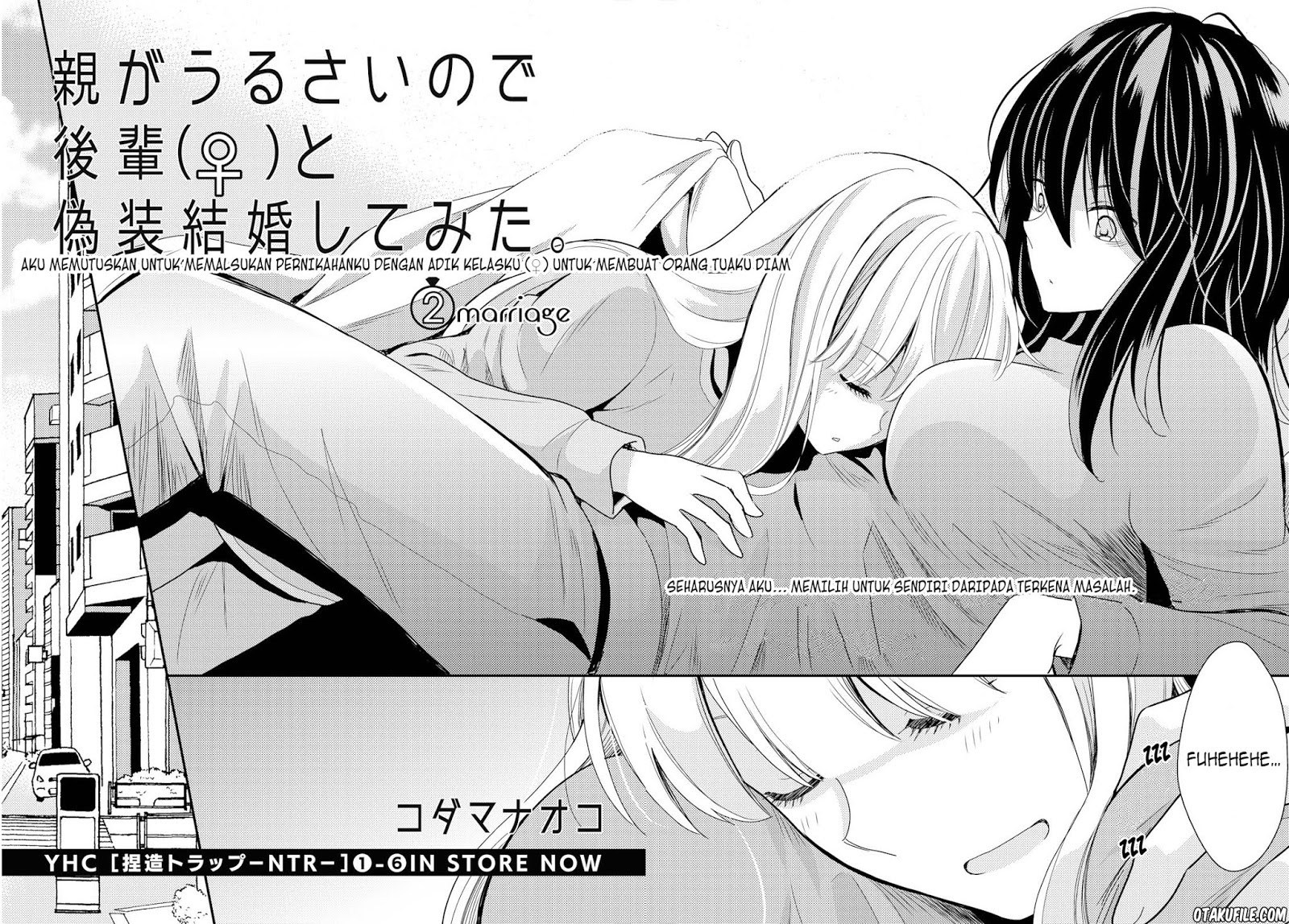 Manga Oya ga Urusai node Kouhai to Gisou Kekkon shitemita Chapter 02 gambar 2