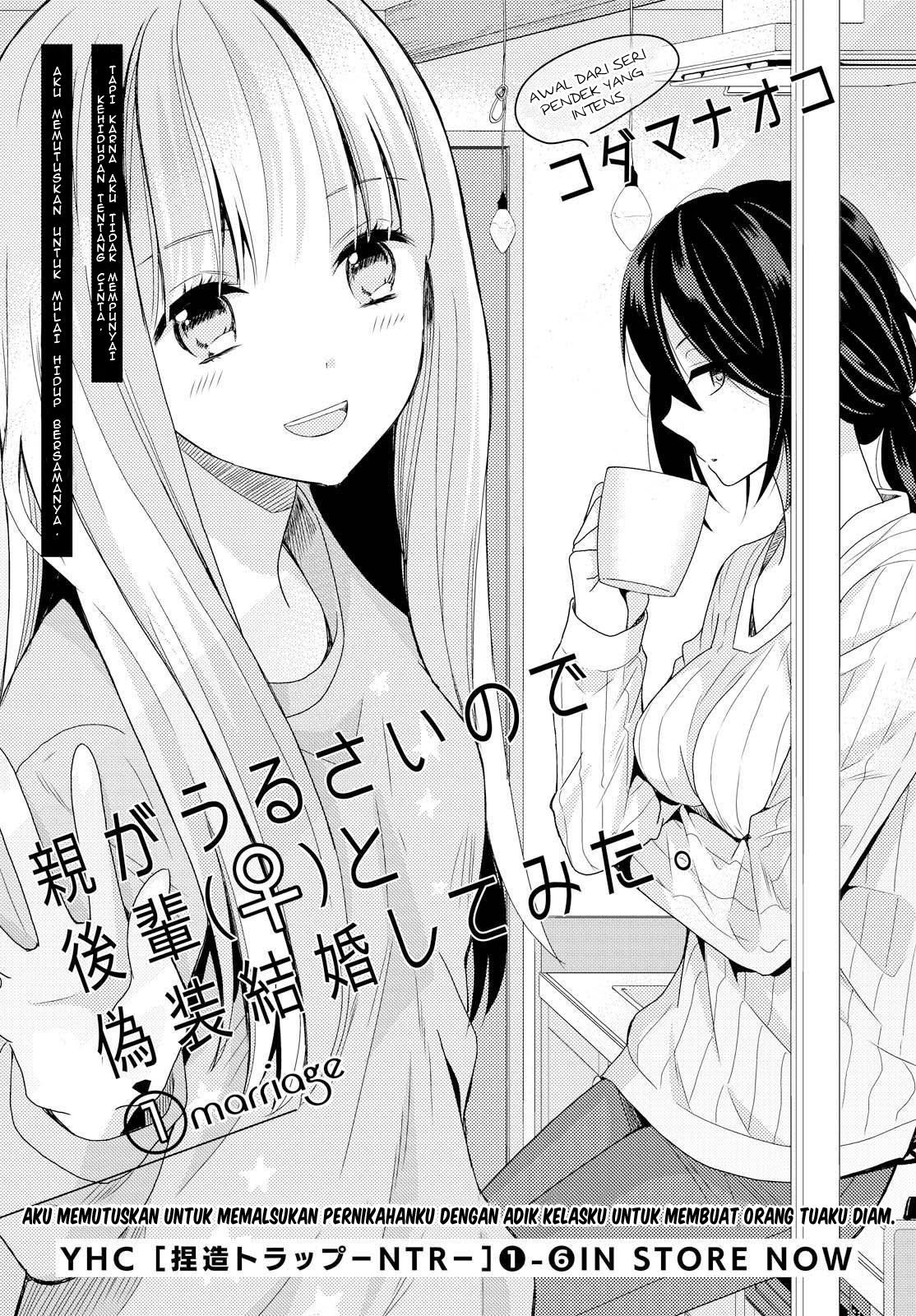 Komik Oya ga Urusai node Kouhai to Gisou Kekkon shitemita Chapter 01 gambar 1