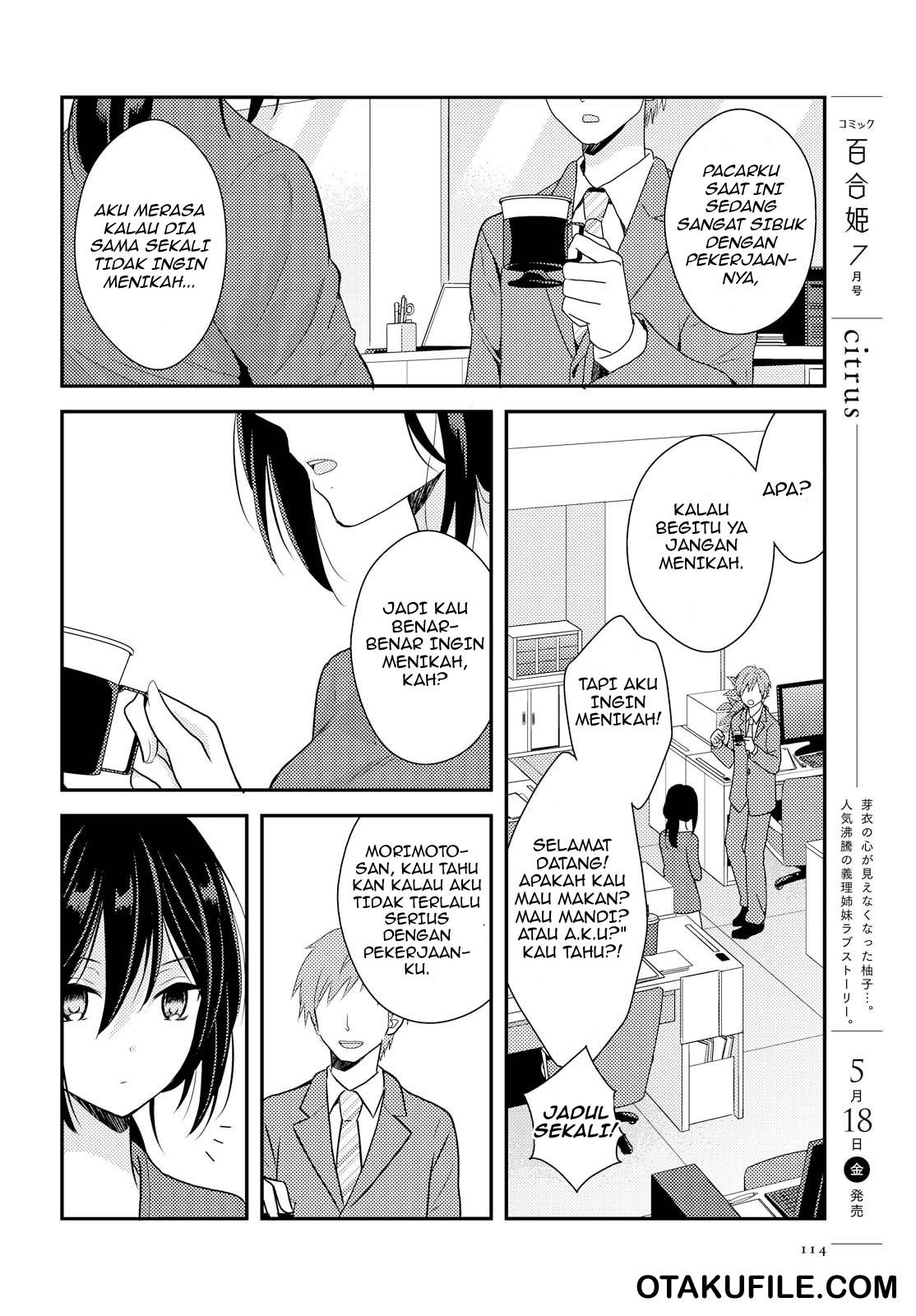 Manga Oya ga Urusai node Kouhai to Gisou Kekkon shitemita Chapter 01 gambar 2
