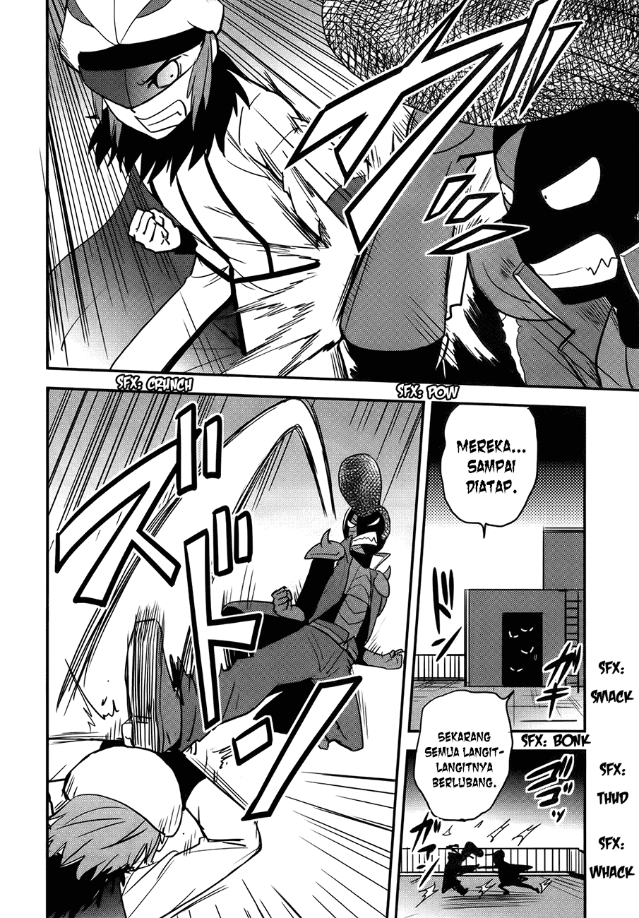 Baito Saki wa “Aku no Soshiki”?! Chapter 27 - Halaman 11