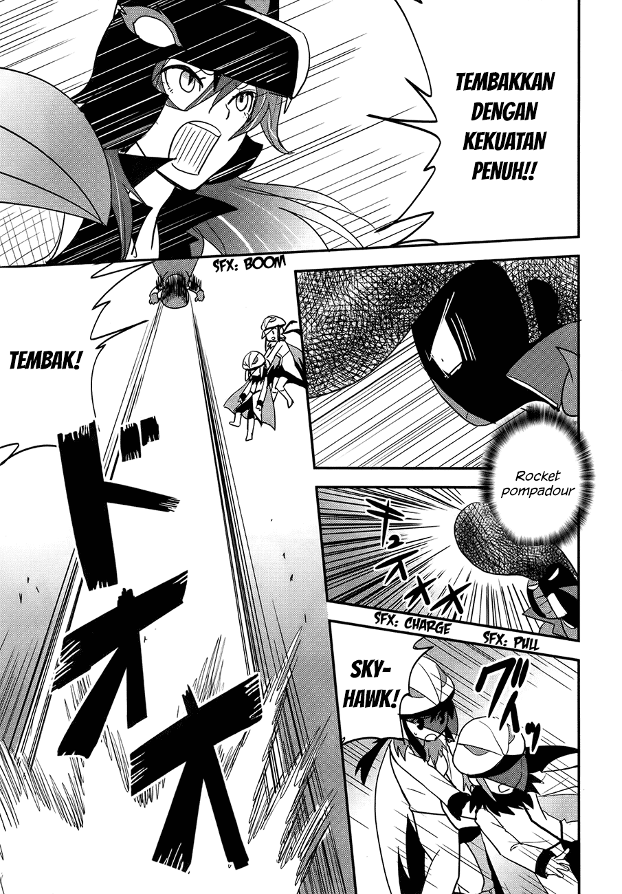 Baito Saki wa “Aku no Soshiki”?! Chapter 27 - Halaman 16