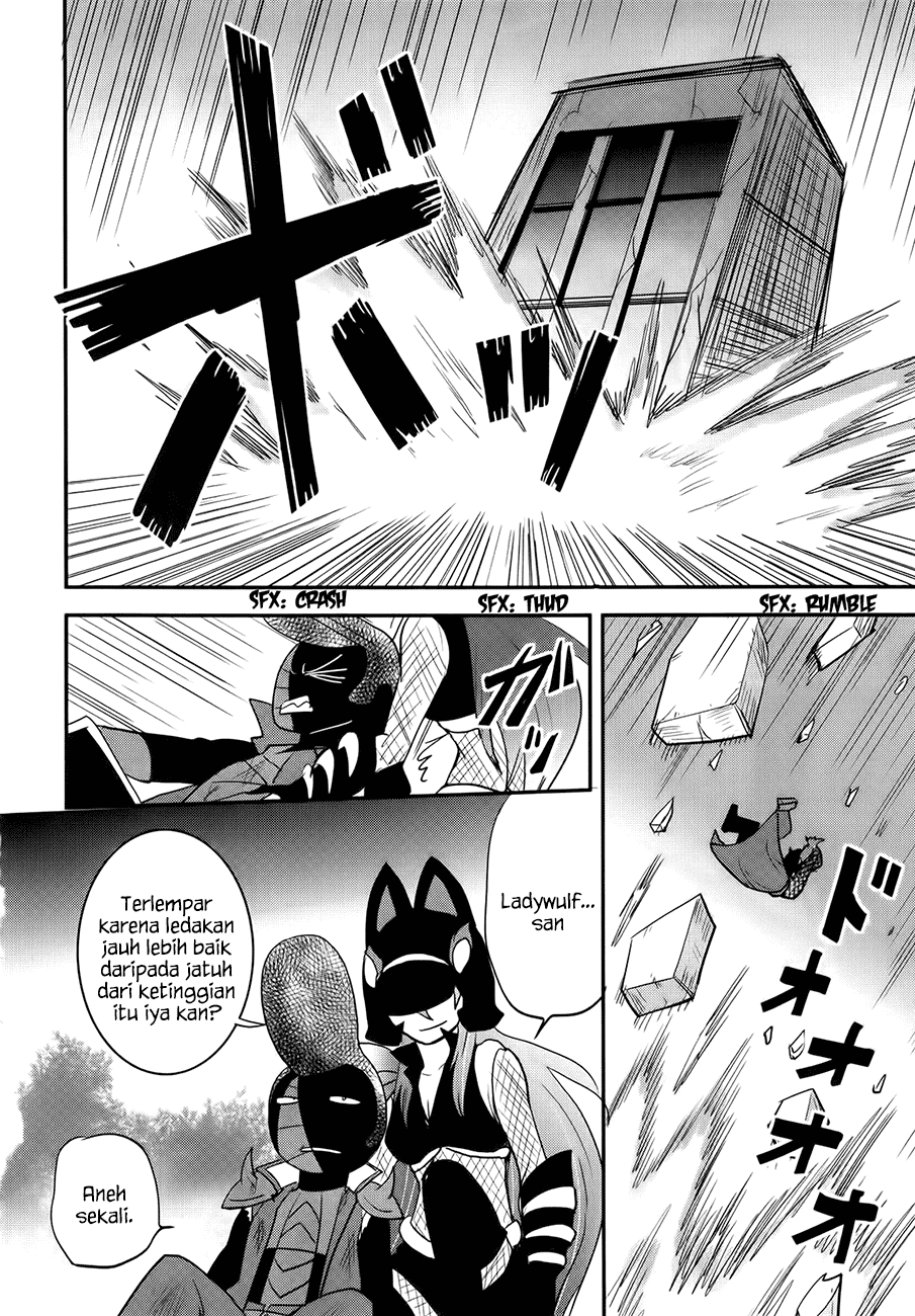 Baito Saki wa “Aku no Soshiki”?! Chapter 27 - Halaman 17