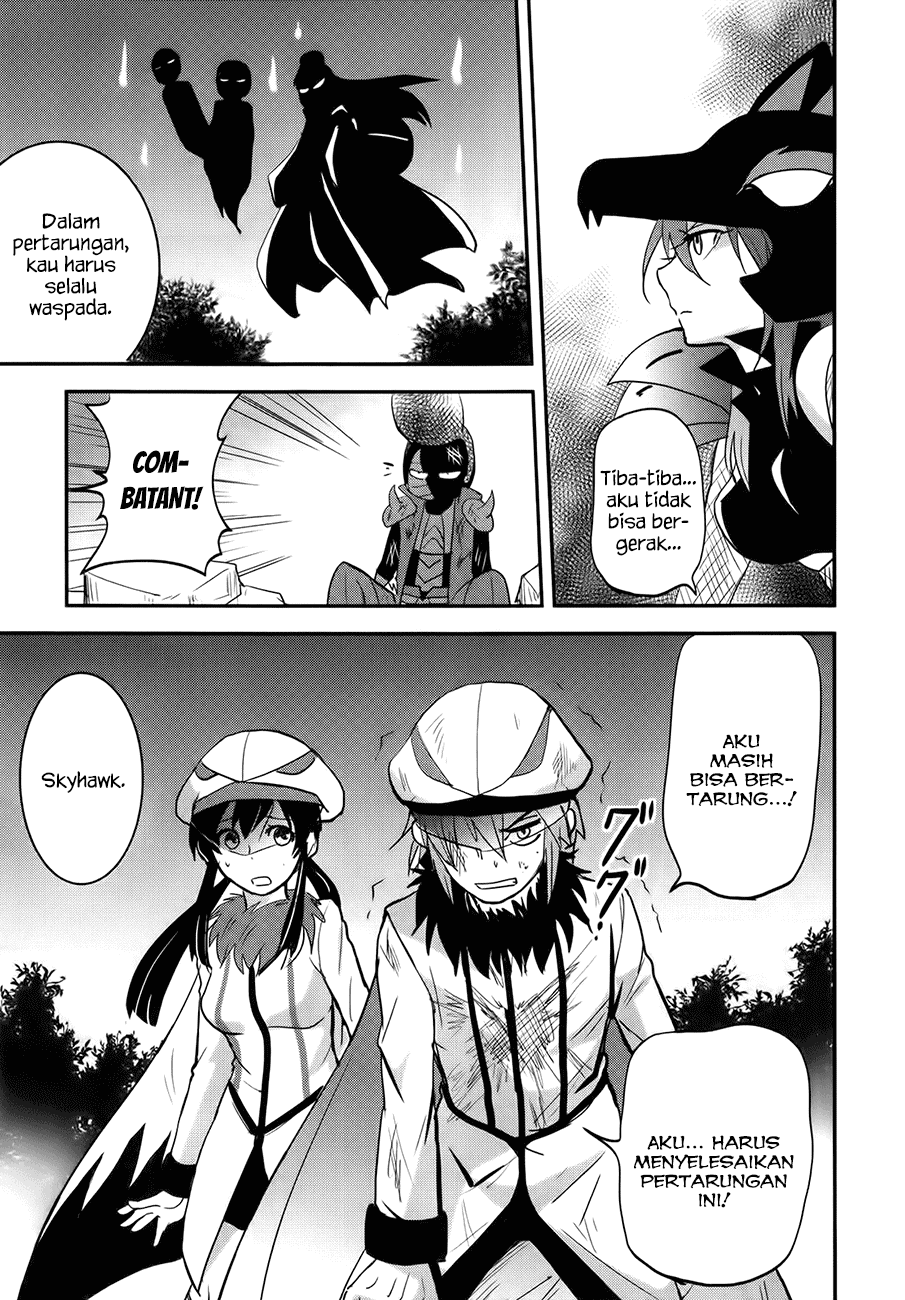 Baito Saki wa “Aku no Soshiki”?! Chapter 27 - Halaman 18