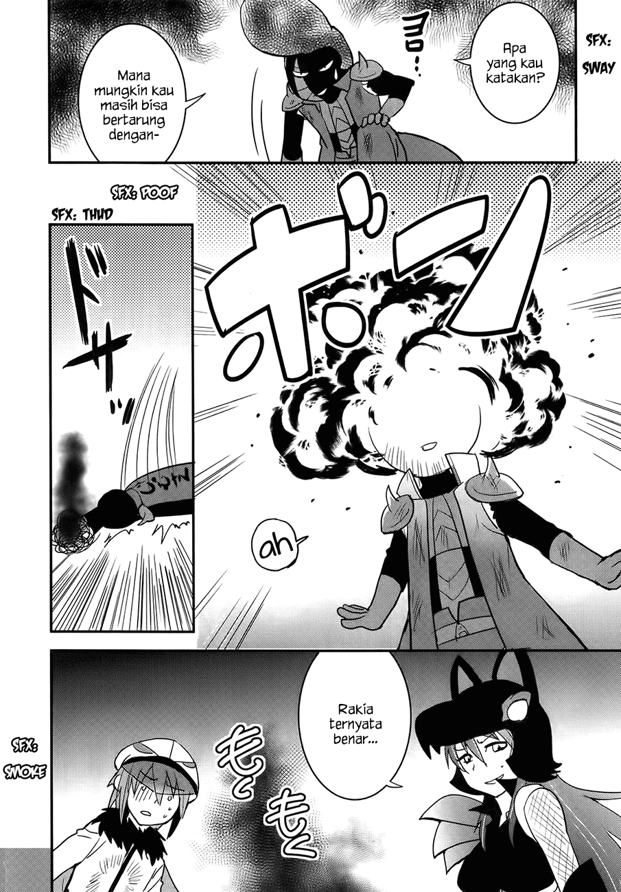 Baito Saki wa “Aku no Soshiki”?! Chapter 27 - Halaman 19
