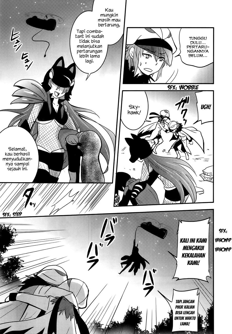 Baito Saki wa “Aku no Soshiki”?! Chapter 27 - Halaman 20