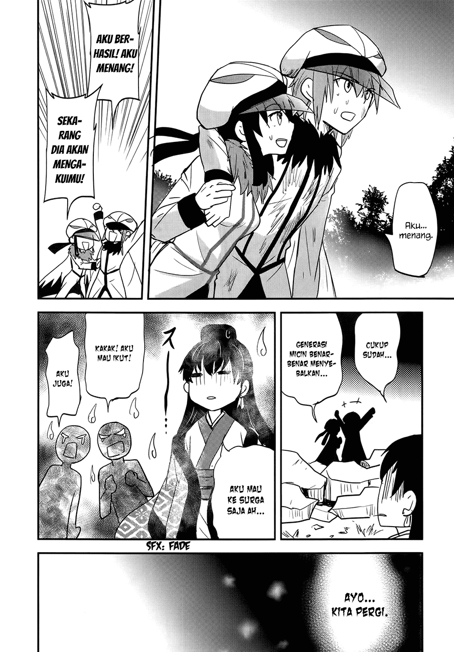 Baito Saki wa “Aku no Soshiki”?! Chapter 27 - Halaman 21