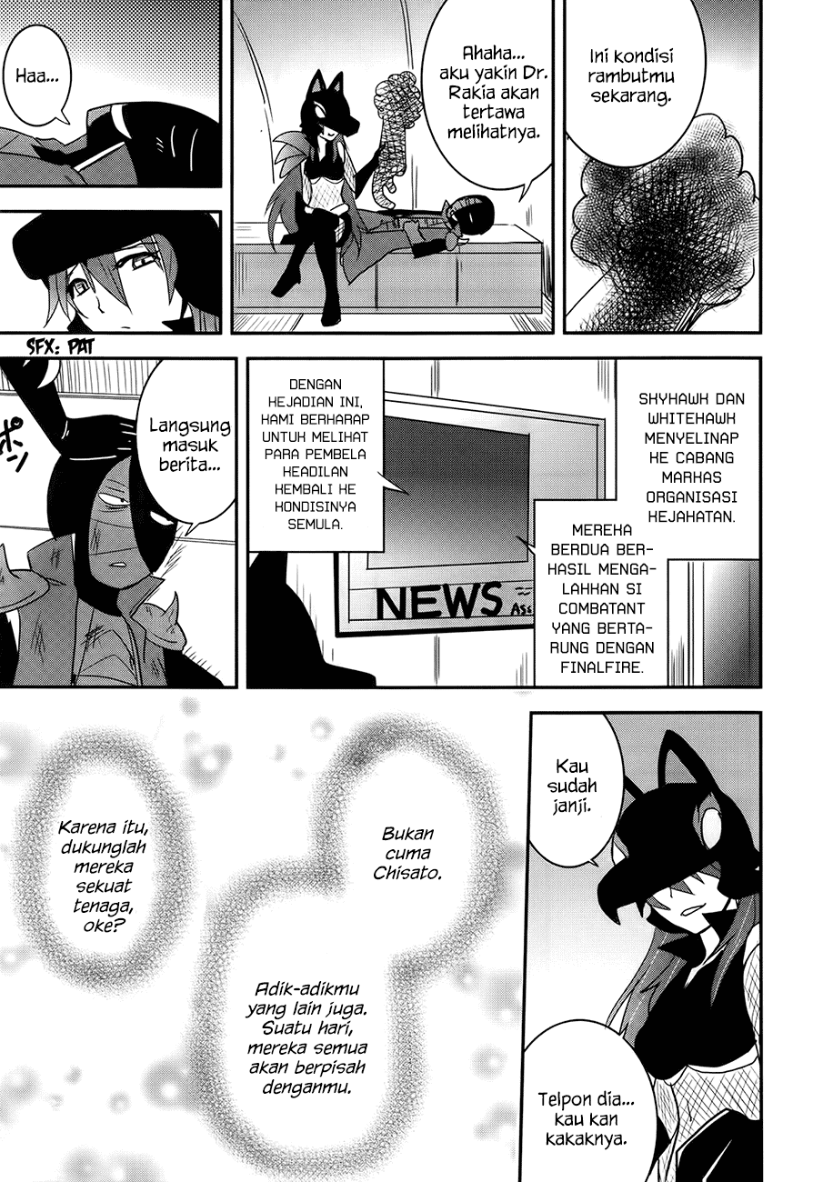 Baito Saki wa “Aku no Soshiki”?! Chapter 27 - Halaman 22