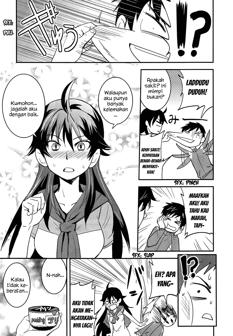 Baito Saki wa “Aku no Soshiki”?! Chapter 27 - Halaman 24