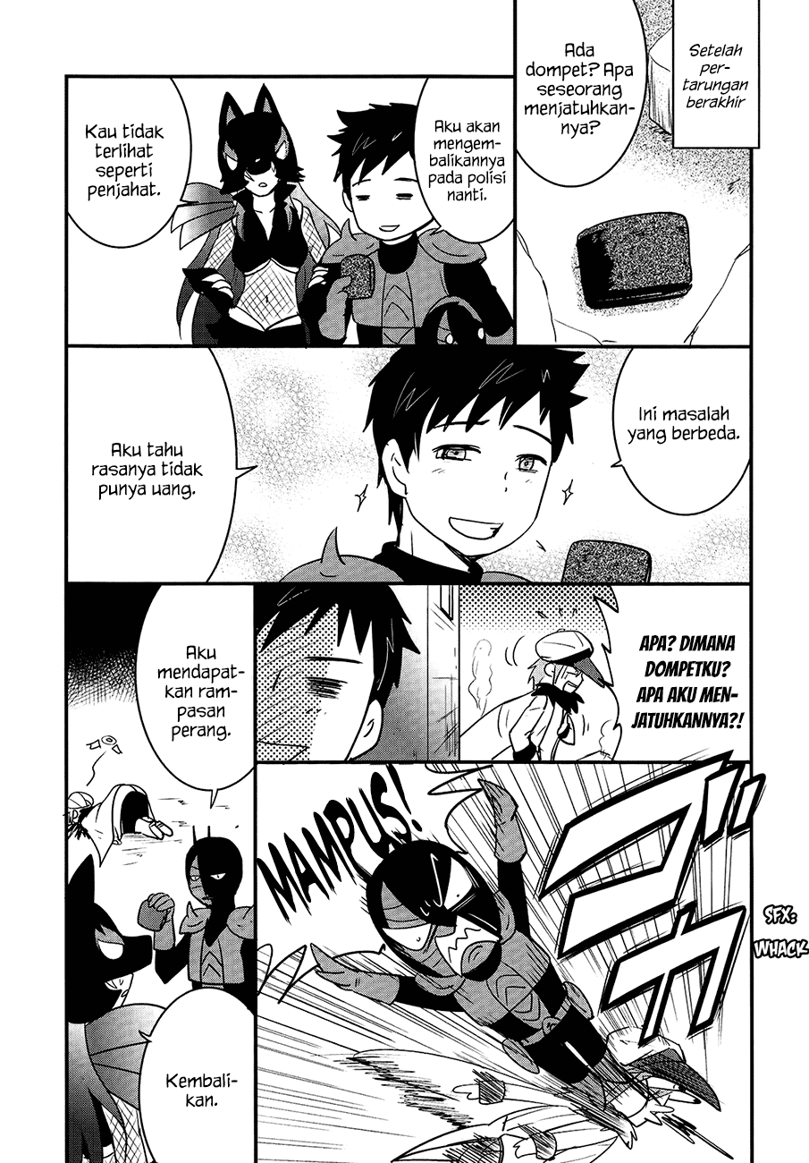 Baito Saki wa “Aku no Soshiki”?! Chapter 27 - Halaman 27