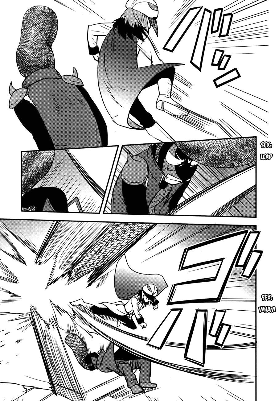 Baito Saki wa “Aku no Soshiki”?! Chapter 27 - Halaman 4