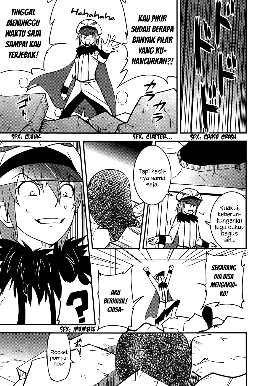 Baito Saki wa “Aku no Soshiki”?! Chapter 27 - Halaman 6