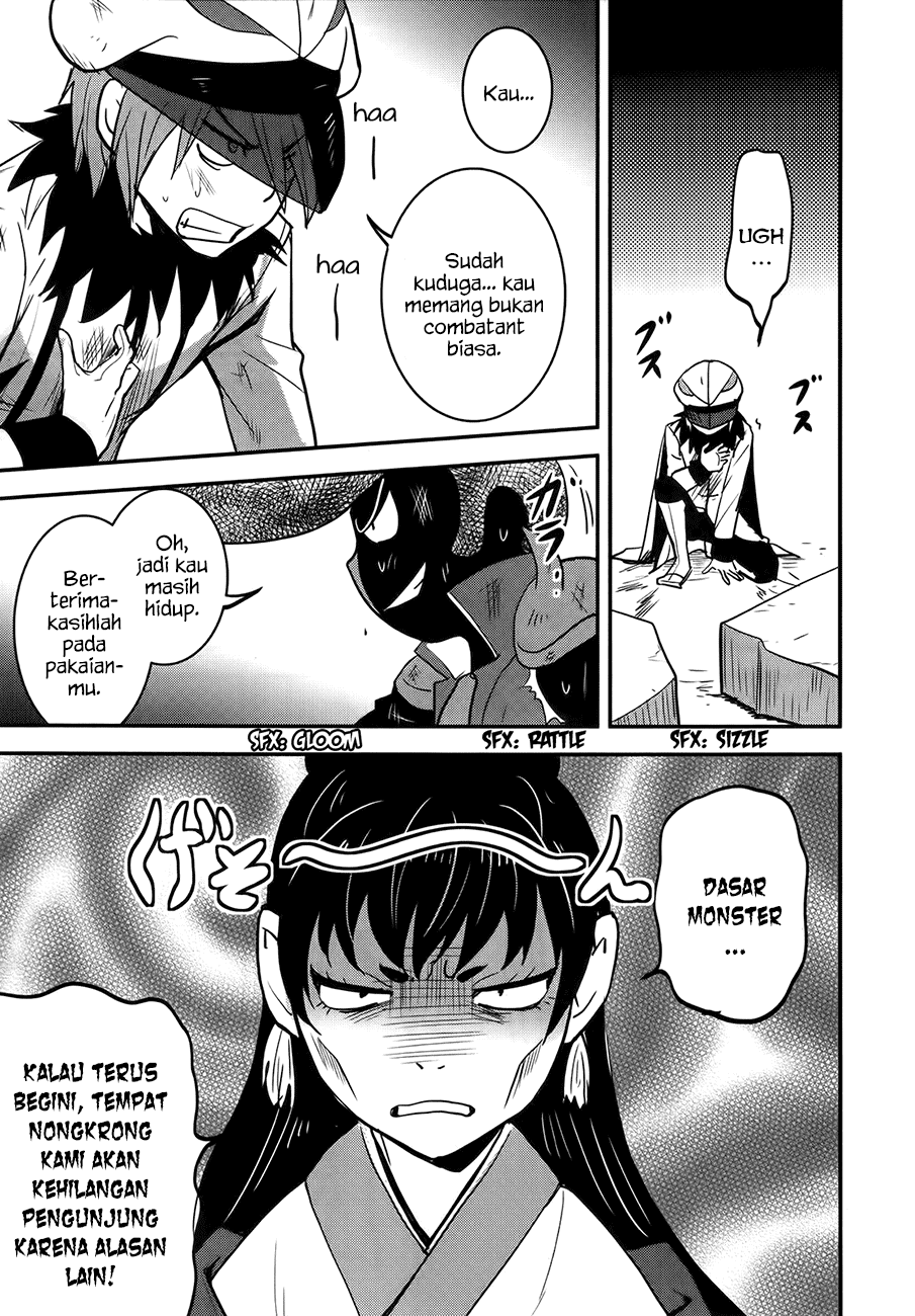 Baito Saki wa “Aku no Soshiki”?! Chapter 27 - Halaman 8