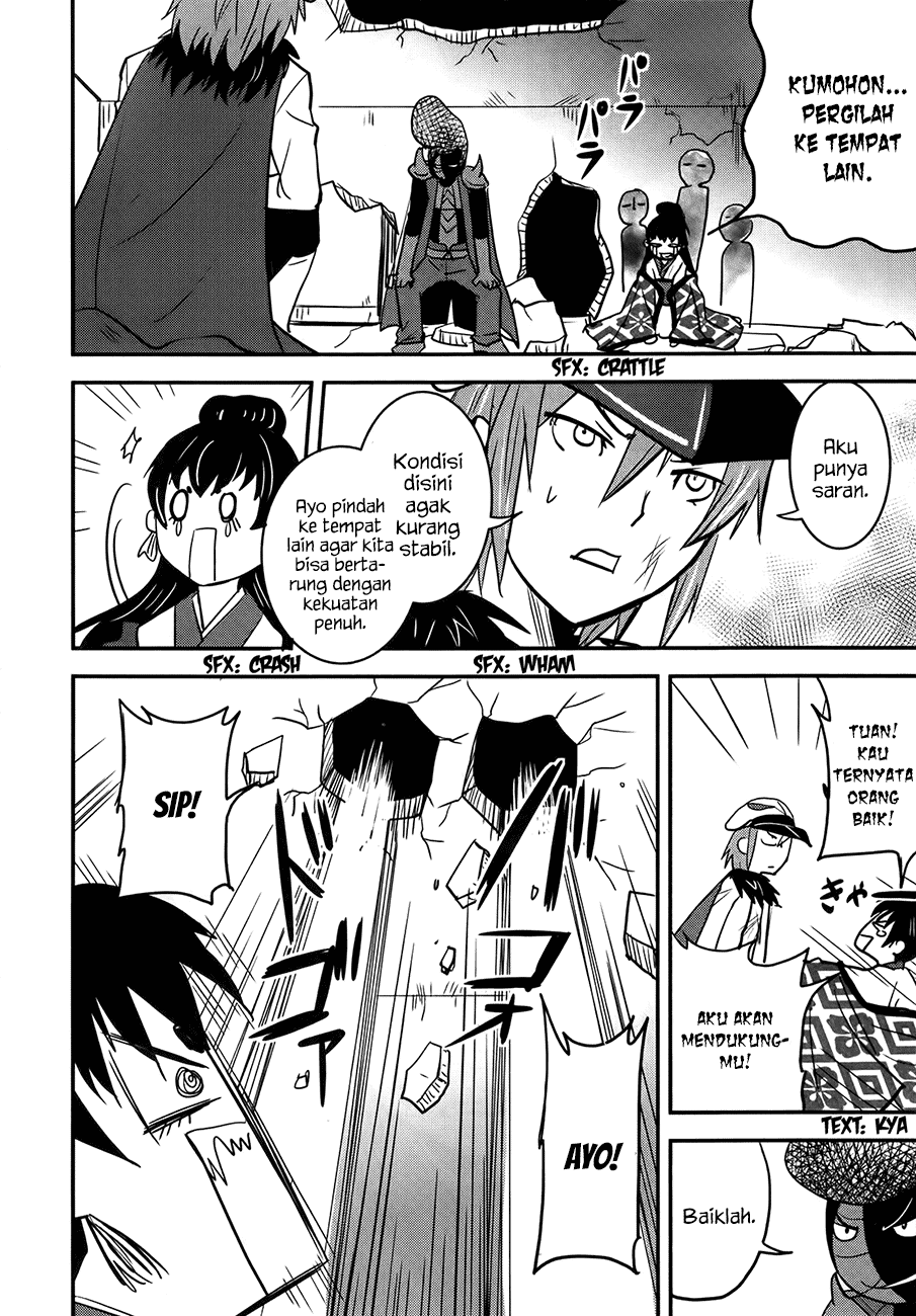 Baito Saki wa “Aku no Soshiki”?! Chapter 27 - Halaman 9