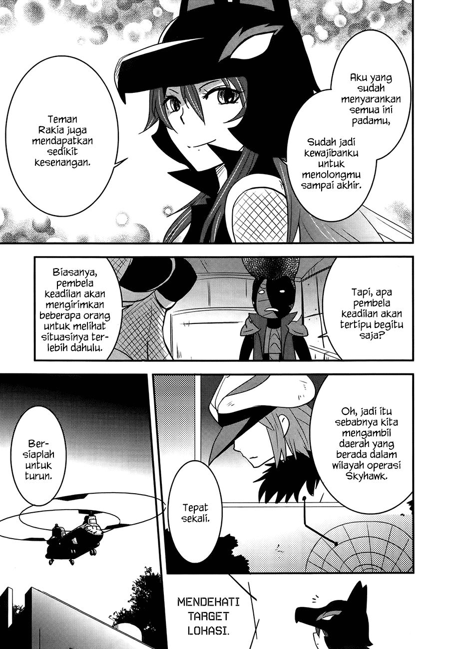 Baito Saki wa “Aku no Soshiki”?! Chapter 26 - Halaman 10