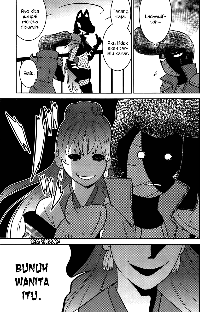 Baito Saki wa “Aku no Soshiki”?! Chapter 26 - Halaman 16