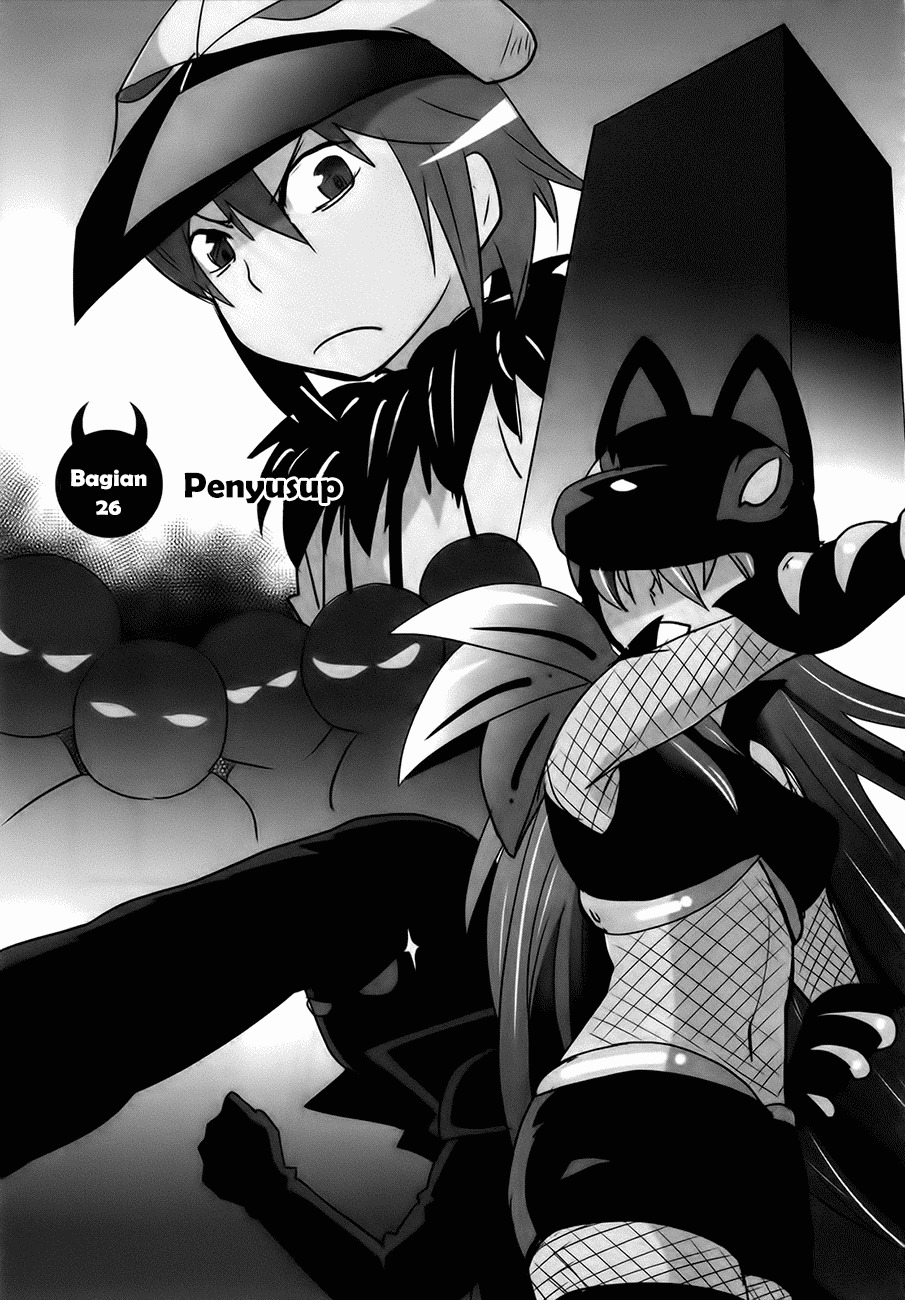 Manga Baito Saki wa “Aku no Soshiki”?! Chapter 26 gambar 2