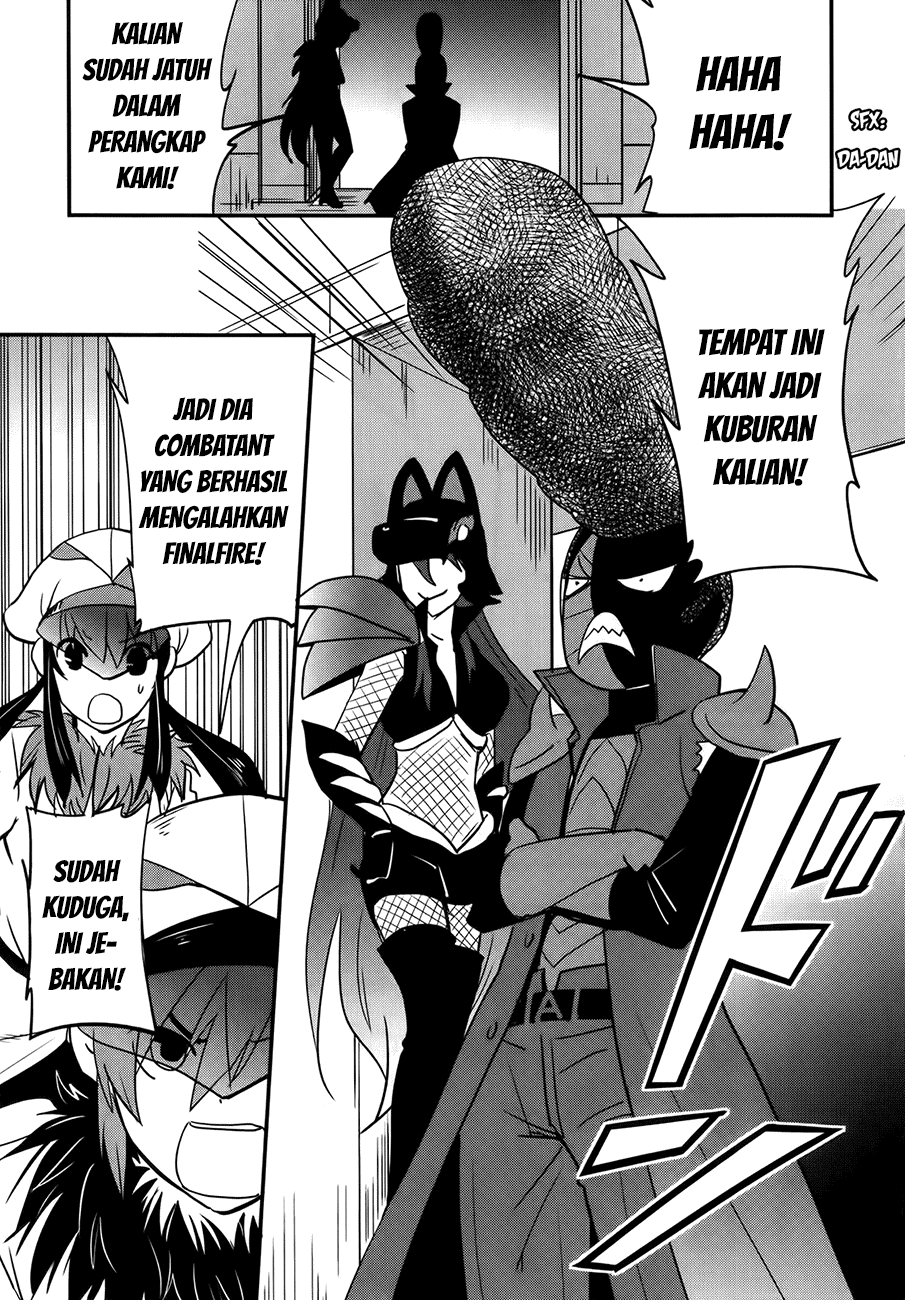 Baito Saki wa “Aku no Soshiki”?! Chapter 26 - Halaman 20