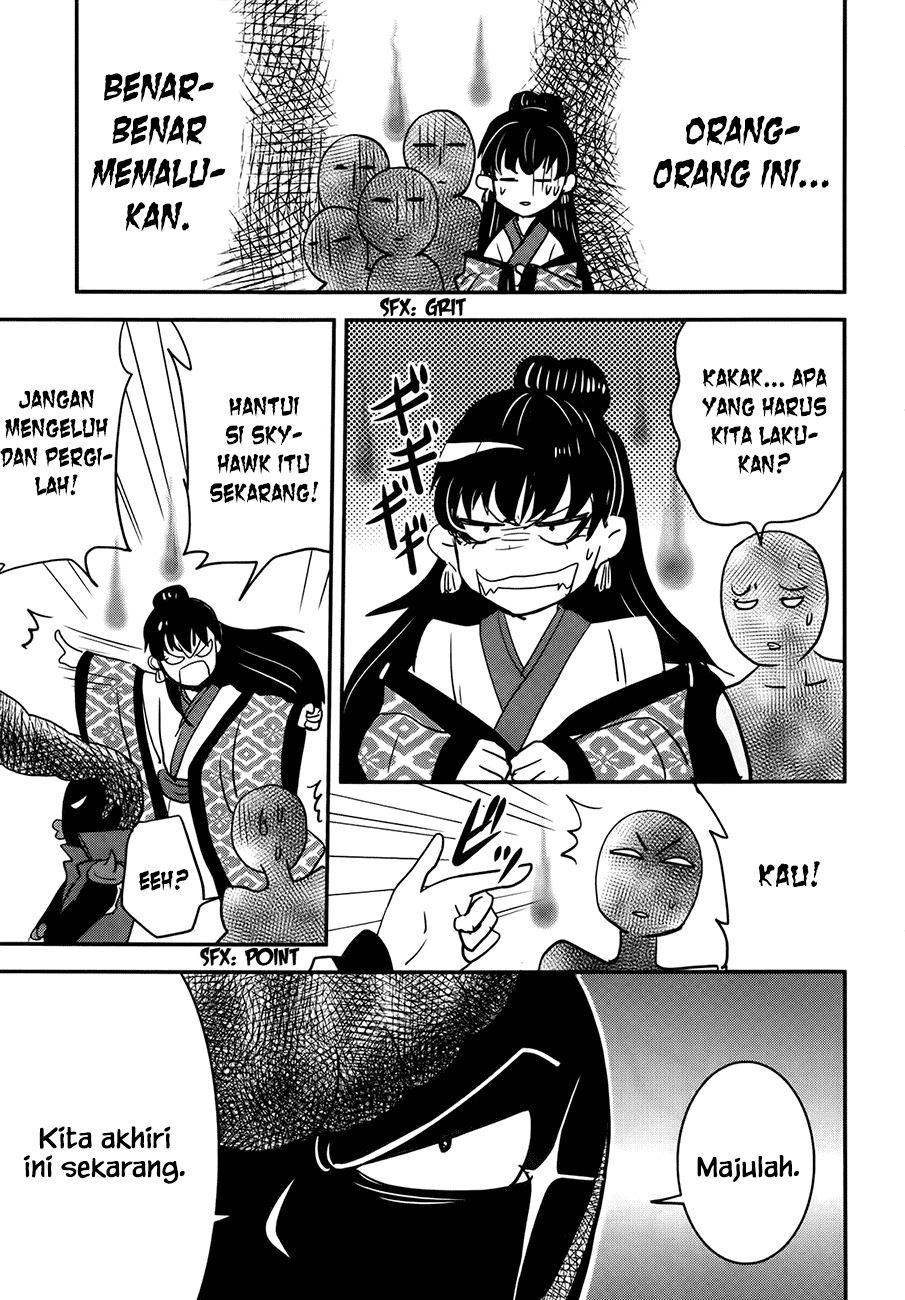 Baito Saki wa “Aku no Soshiki”?! Chapter 26 - Halaman 22