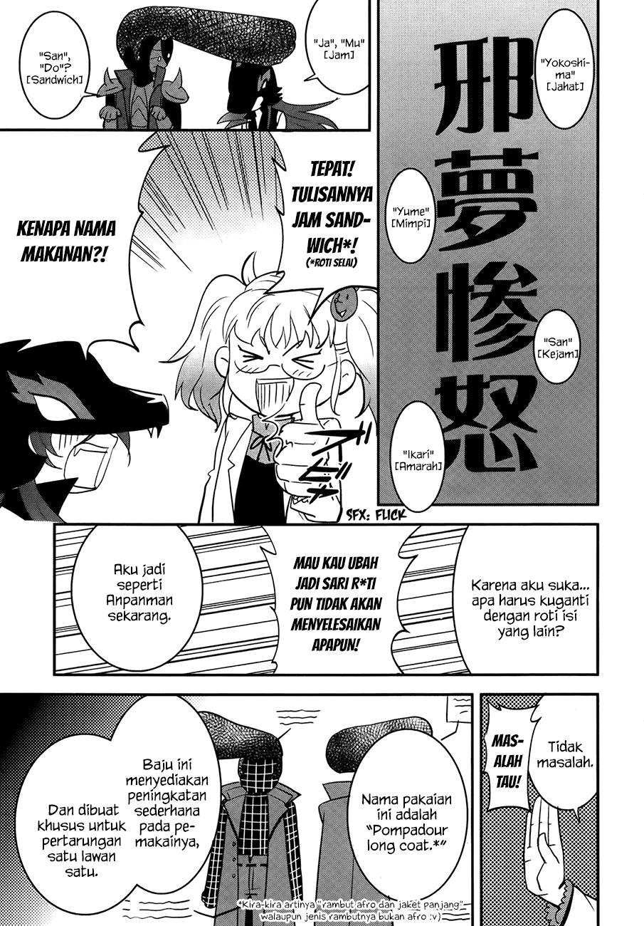Baito Saki wa “Aku no Soshiki”?! Chapter 26 - Halaman 6